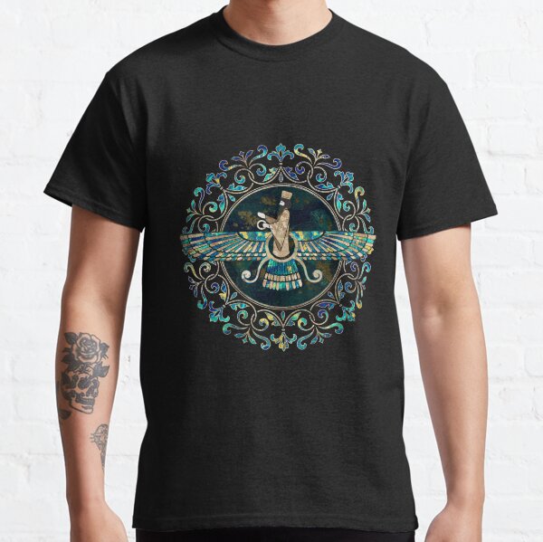 Farohar - Faravahar - Fravashi Marble and Gold Classic T-Shirt
