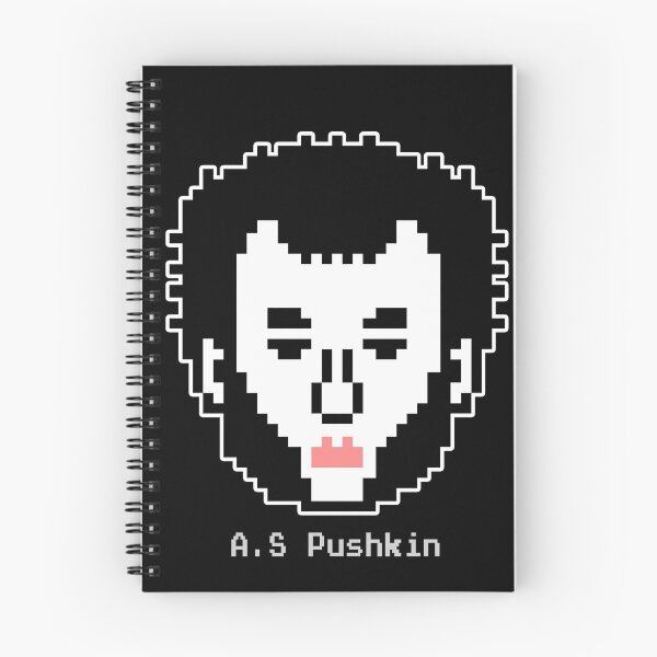 Item preview, Russian Poet Alexander Pushkin - Pixel Art  designed and sold by Glucka.