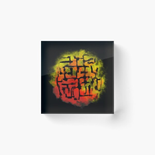 Item preview, Exclusive Abstract Artwork Designer Circle designed and sold by NewMerchandise.