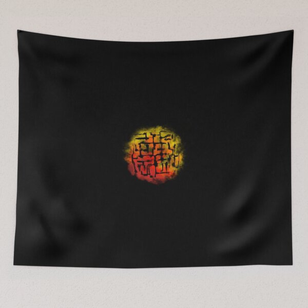 Item preview, Exclusive Abstract Artwork Designer Circle designed and sold by NewMerchandise.