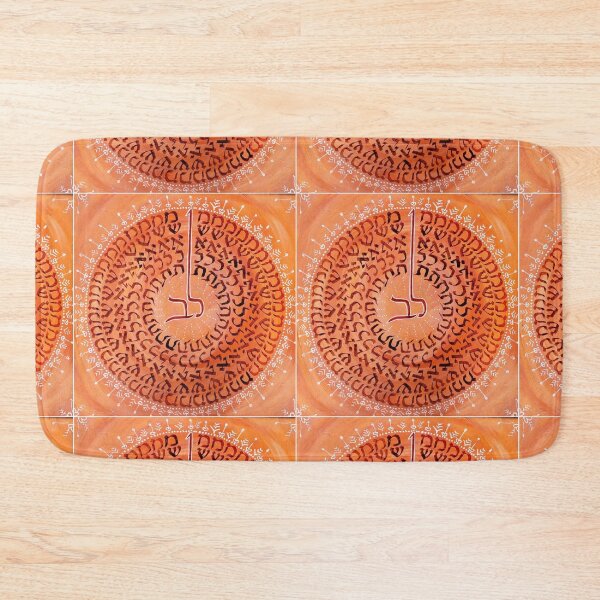 Item preview, Mandala  - Wishful thinking designed and sold by kiti levi.