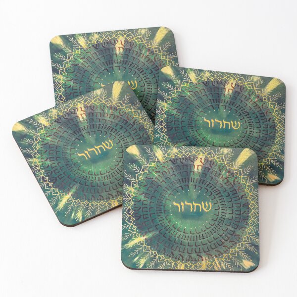 Item preview, Mandala - Freedom designed and sold by kiti levi.
