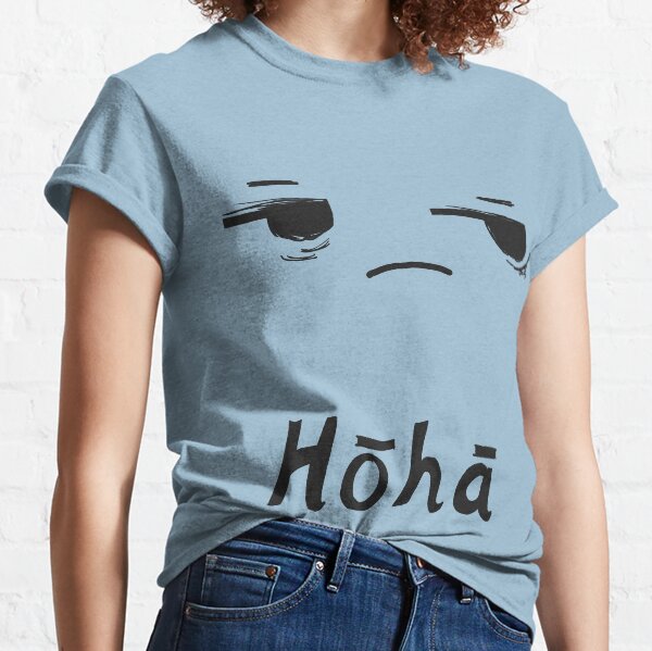 Hōhā - bored, or fed up (te reo Māori) Classic T-Shirt