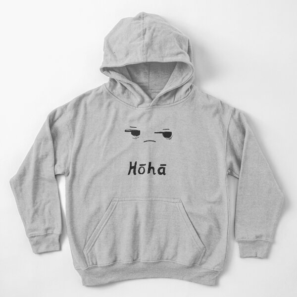 Hōhā - bored, or fed up (te reo Māori) Kids Pullover Hoodie