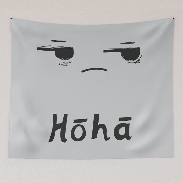 Item preview, Hōhā - bored, or fed up (te reo Māori) designed and sold by Lavinia Knight.