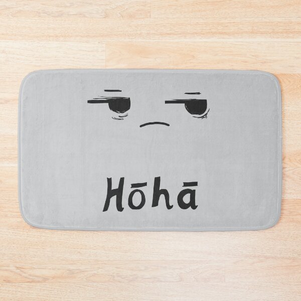 Item preview, Hōhā - bored, or fed up (te reo Māori) designed and sold by Lavinia Knight.