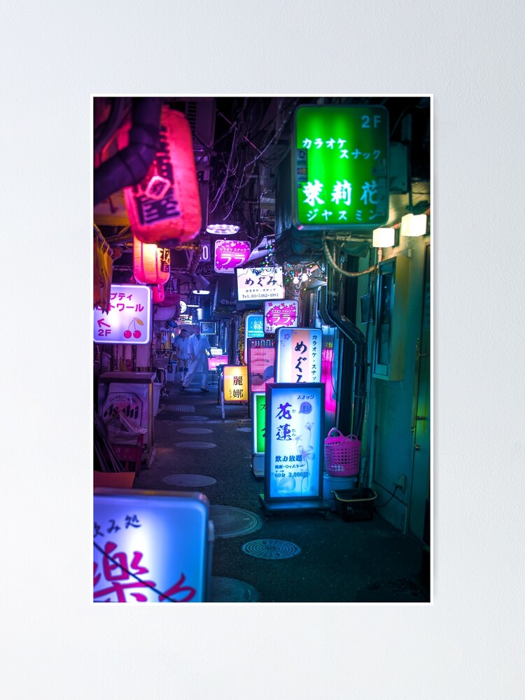 Alternate view of Neon Overload Poster