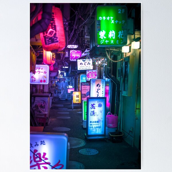 Item preview, Neon Overload in Oimachi designed and sold by TokyoLuv.