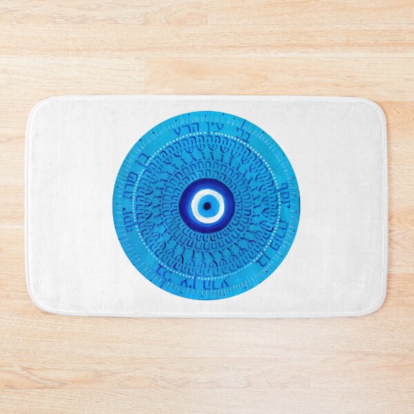 Item preview, Round Mandala - Touch wood designed and sold by kiti levi.