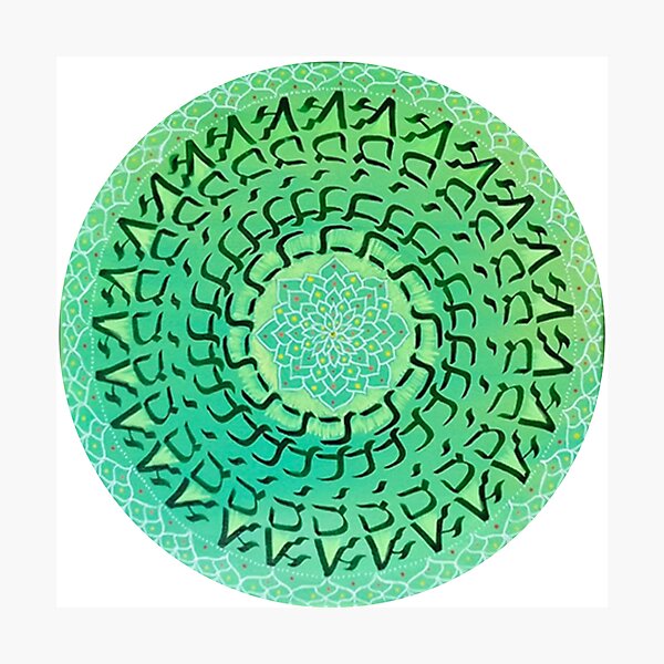 Item preview, Round Mandala - Uplifting designed and sold by kiti levi.