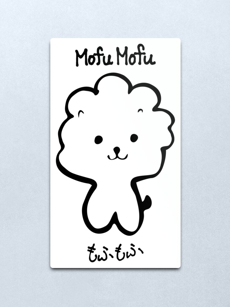 Mofu Mofu Cute Dog Drawin With Japanese Onomatopeia Metal Print By Diyoc Redbubble