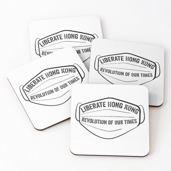 Item preview, Hong Kong Face Mask Ban - Liberate Hong Kong; Revolution of our Times  designed and sold by Good-Politics.
