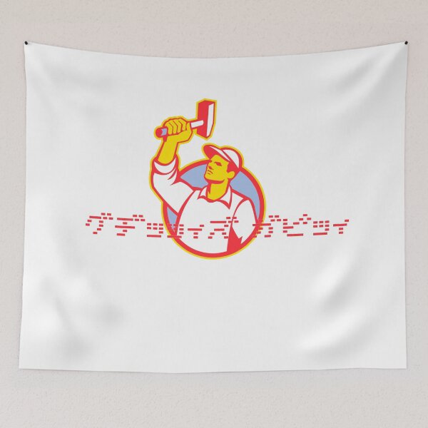 Item preview, HAMMER TIME! designed and sold by gasponce.