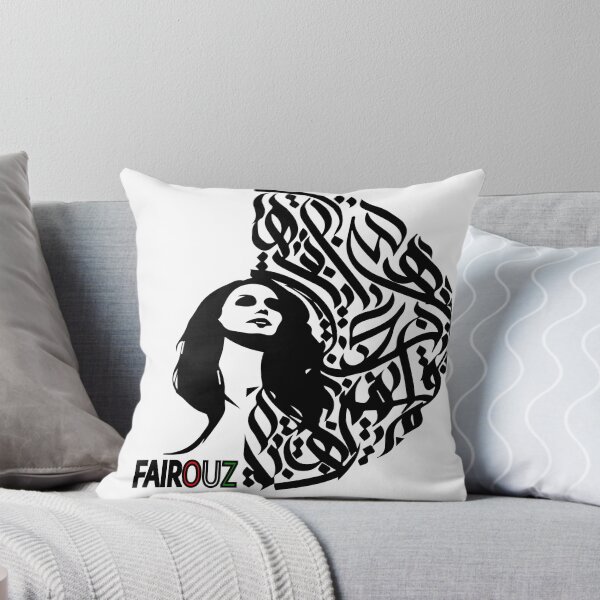 Item preview, FAIROUZ designed and sold by Chams0609.
