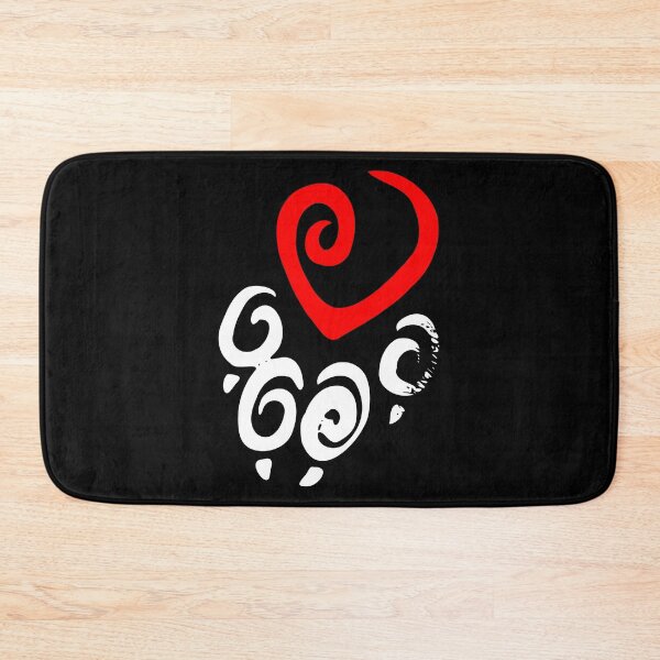 Item preview, heart paw paw print designed and sold by TShirtsByMs.