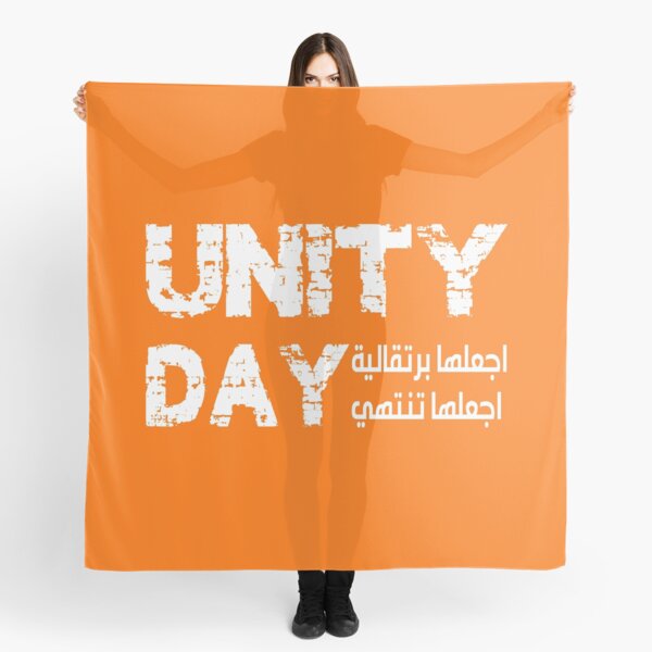 Aperçu de l'œuvre ARABIC Unity Day Shirt orange anti-intimidation Soyez gentil créée et vendue par citizensamara.