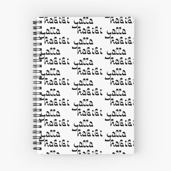 Item preview, Yalla Habibi | Arabic Calligraphy  designed and sold by koovox.