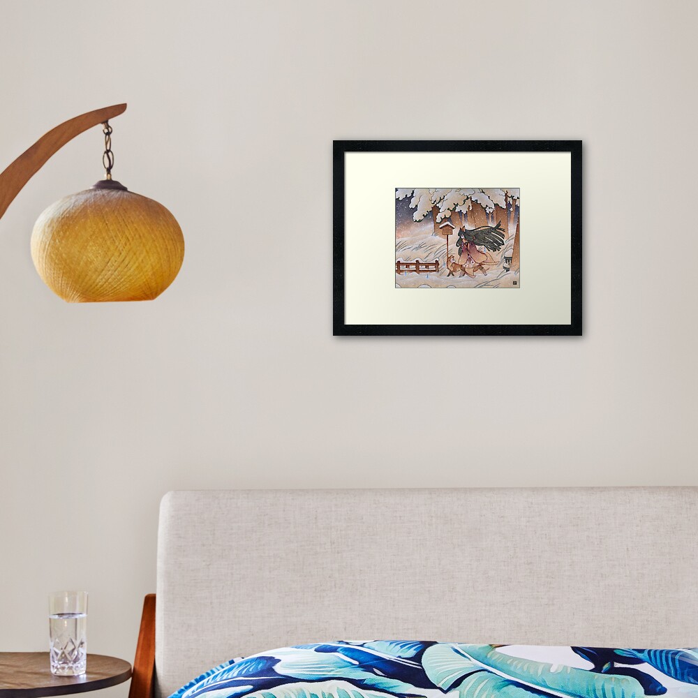 Item preview, Framed Art Print designed and sold by TeaKitsune.