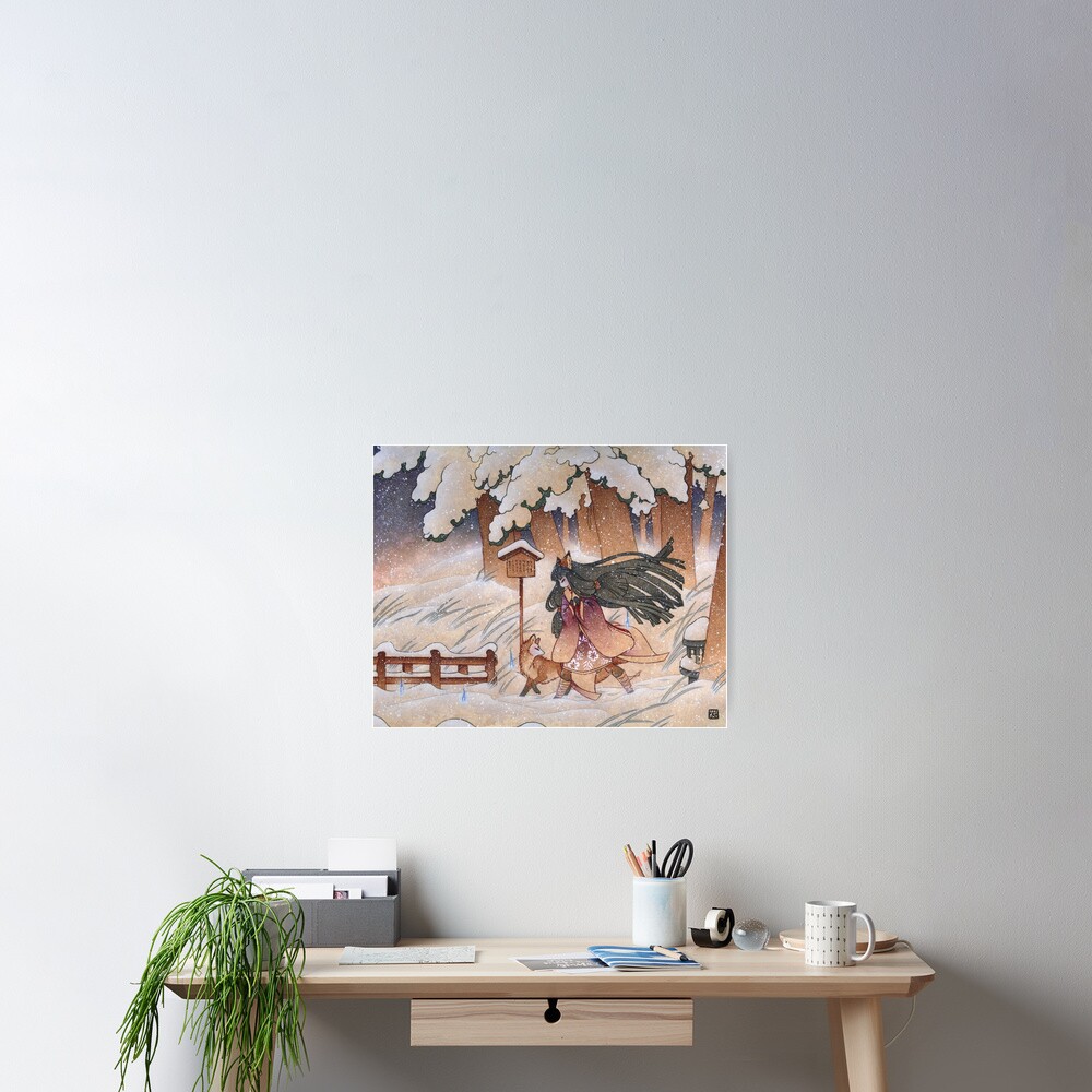 Item preview, Poster designed and sold by TeaKitsune.