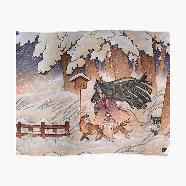 Blustery - Kitsune Yokai TeaKitsune Poster