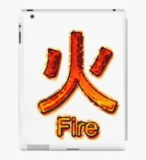 FIRE KANJI iPad Case/Skin