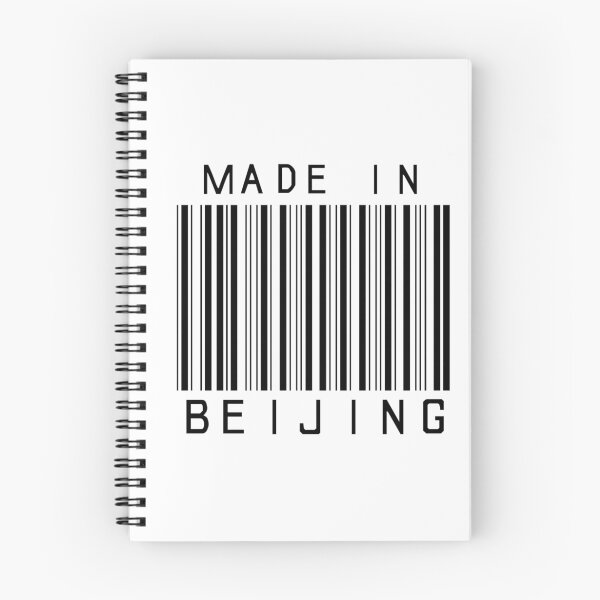 Item preview, Hecho en Beijing designed and sold by heeheetees.