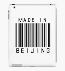 Made in Beijing iPad Case/Skin