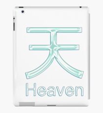 HEAVEN KANJI iPad Case/Skin