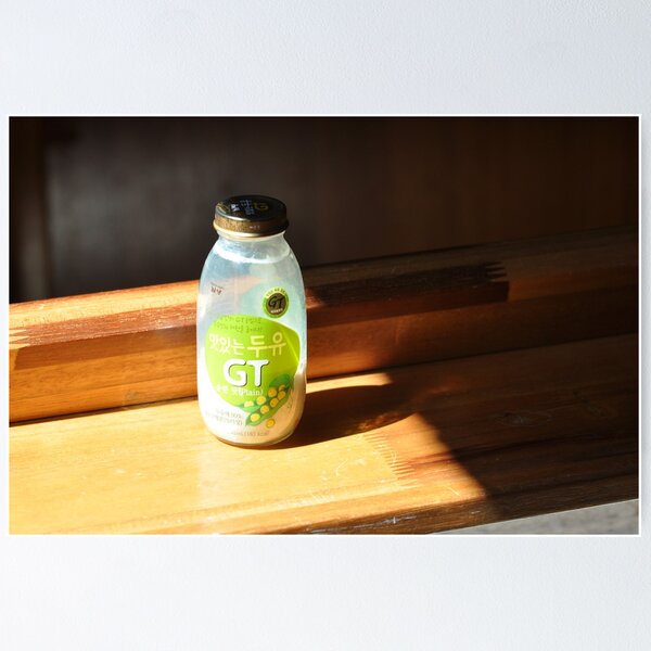 Item preview, "i am" milk designed and sold by Hee Jin Kim.
