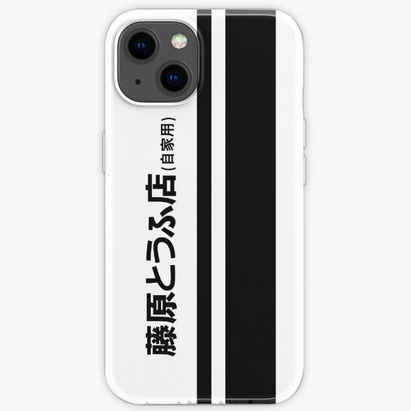 Fujiwara Tofu Coque souple iPhone