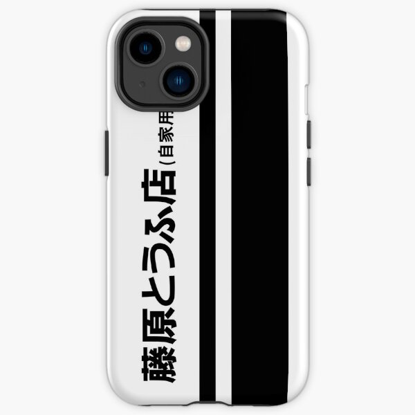Fujiwara Tofu Coque antichoc iPhone