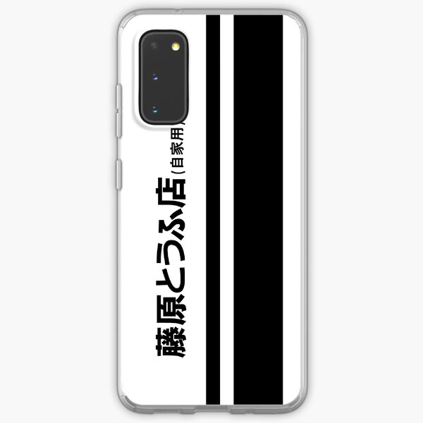 Fujiwara Tofu Samsung Galaxy Soft Case