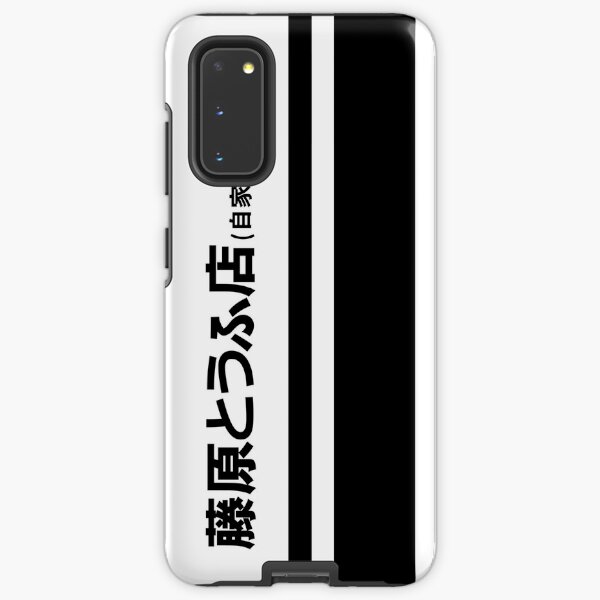 Fujiwara Tofu Samsung Galaxy Tough Case