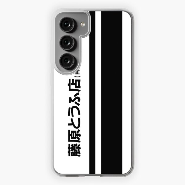 INITIAL D ANIME Samsung Galaxy S23 Case Cover