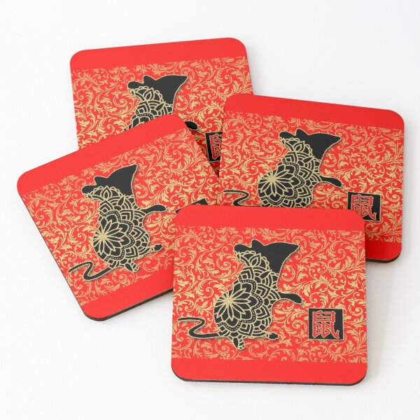 Item preview, Year of the Rat Chinese New Year designed and sold by SalonOfArt.