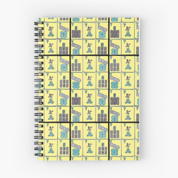 Item preview, Lucky Sevens  #1 ~ Mah Jongg Series designed and sold by Susan Werby.