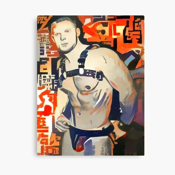 Willing to Learn Canvas Print