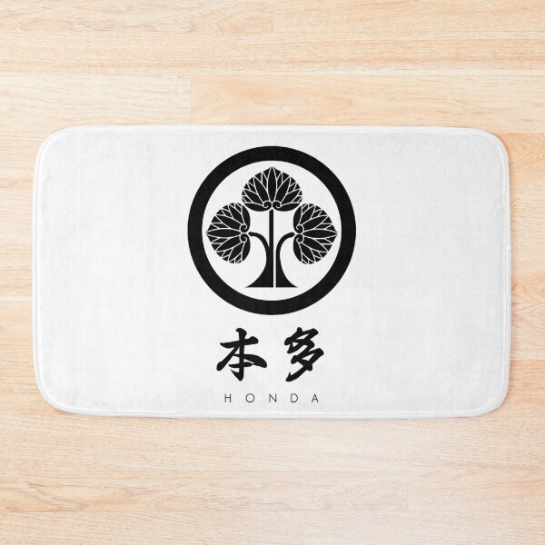 Item preview, Tadakatsu Family kamon with text designed and sold by Takeda-art.