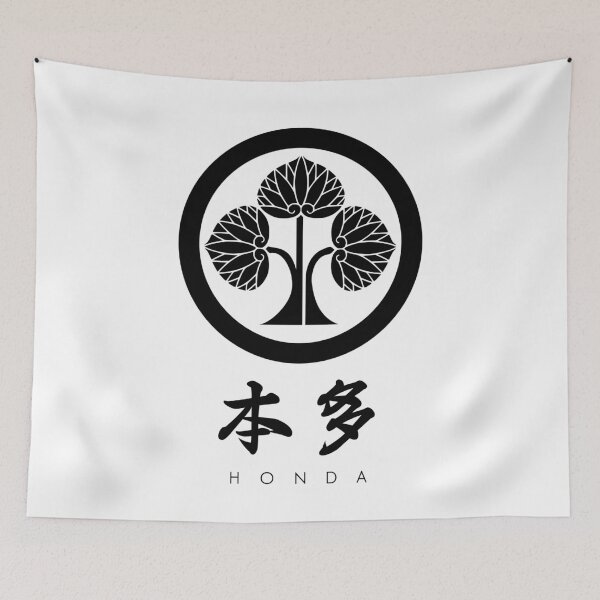 Item preview, Tadakatsu Family kamon with text designed and sold by Takeda-art.