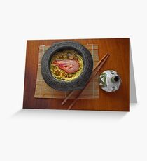 Prawn Noodles Greeting Card