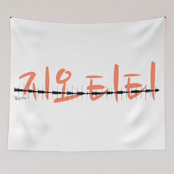 Item preview, 'GOD - Waveform designed and sold by JonConDesign.