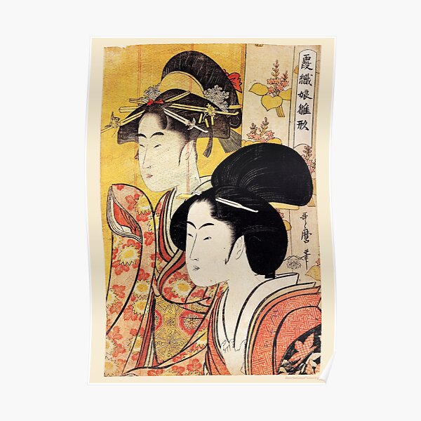 Two Beauties With Bamboo By Kitagawa Utamaro 1795 Poster By Sunrisecoast Redbubble