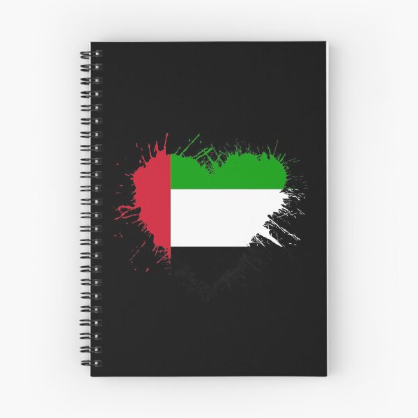 Artikelvorschau, Arabische Emirate Herz Flagge entworfen und verkauft von 1681830934131.
