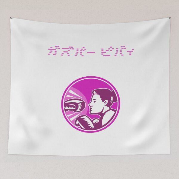 Item preview, TRU_LIFE! designed and sold by gasponce.