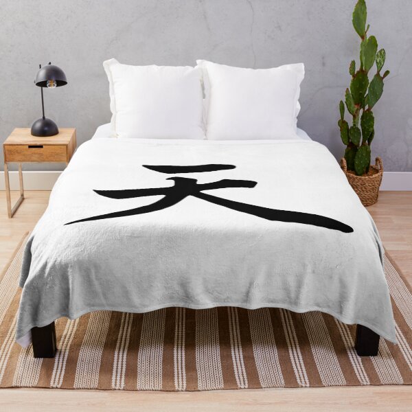 Item preview, Akuma Symbol (Black) designed and sold by TheLastStand.