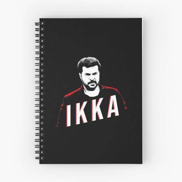 Item preview, Mammootty | IKKA designed and sold by krishnesh.