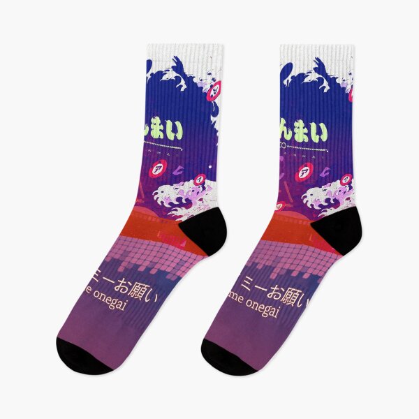 Item preview,  Stand by Me- SARAZANMAI designed and sold by angsty-angst.