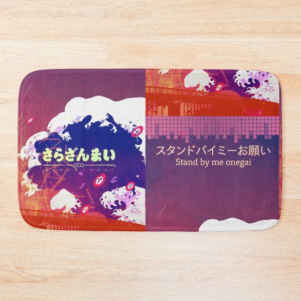 Item preview,  Stand by Me- SARAZANMAI designed and sold by angsty-angst.