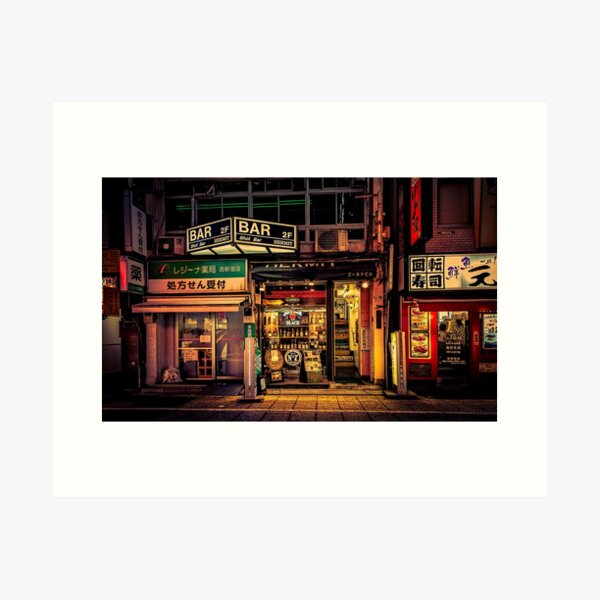 Item preview, Midnight Noir- Japan Night Photo designed and sold by Anthonypresley.