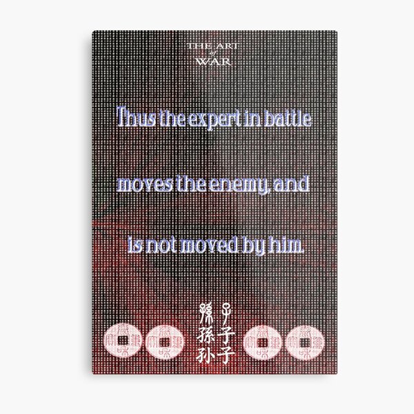 ArtOfWar SunTzu Metal Print